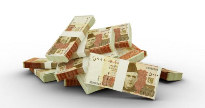 Govt makes wealth disclosure mandatory for big financial transactions