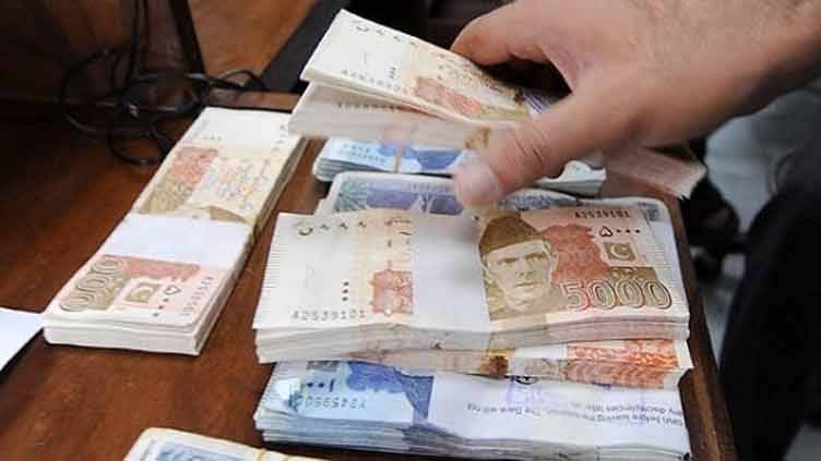 Govt proposes 10pc pay raise, 7pc increase in pensions
