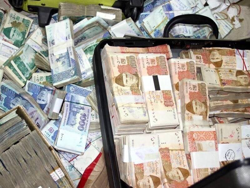 Over Rs253,230 million allocated for PSDP for provinces, special areas