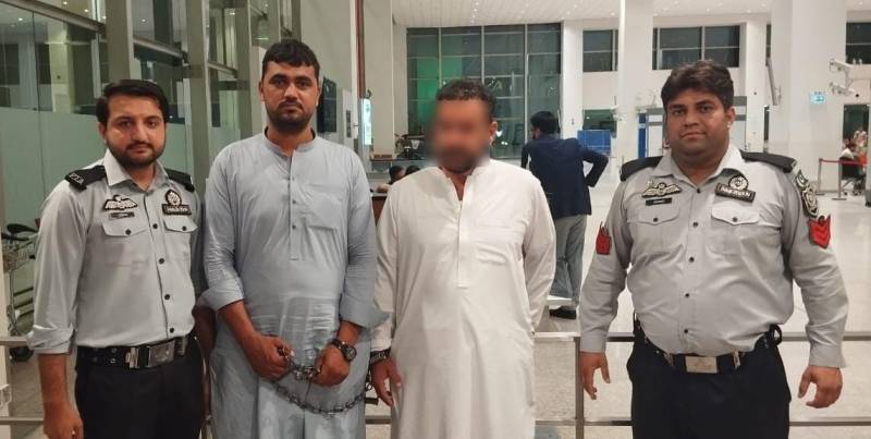 FIA nabs fugitive wanted for 16 years at Islamabad Airport