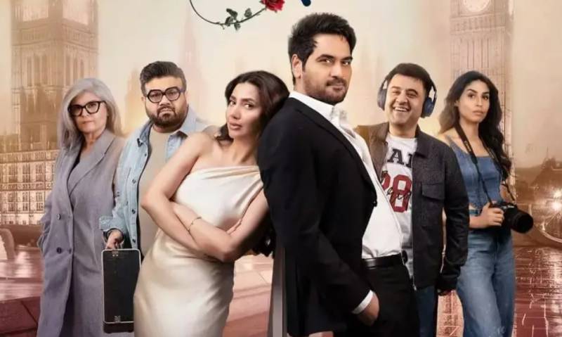 Mahira-Humayun pair power: Love Guru surpasses The Legend of Maula Jatt at box office