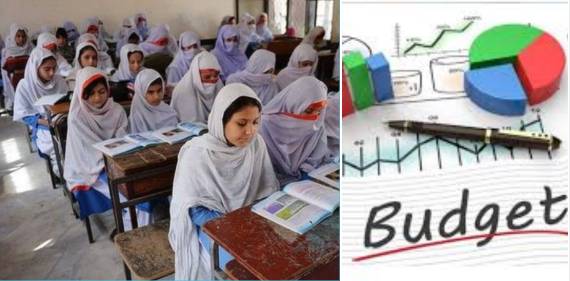 Punjab Budget 2025-26: Rs110bn to fix missing facilities in schools