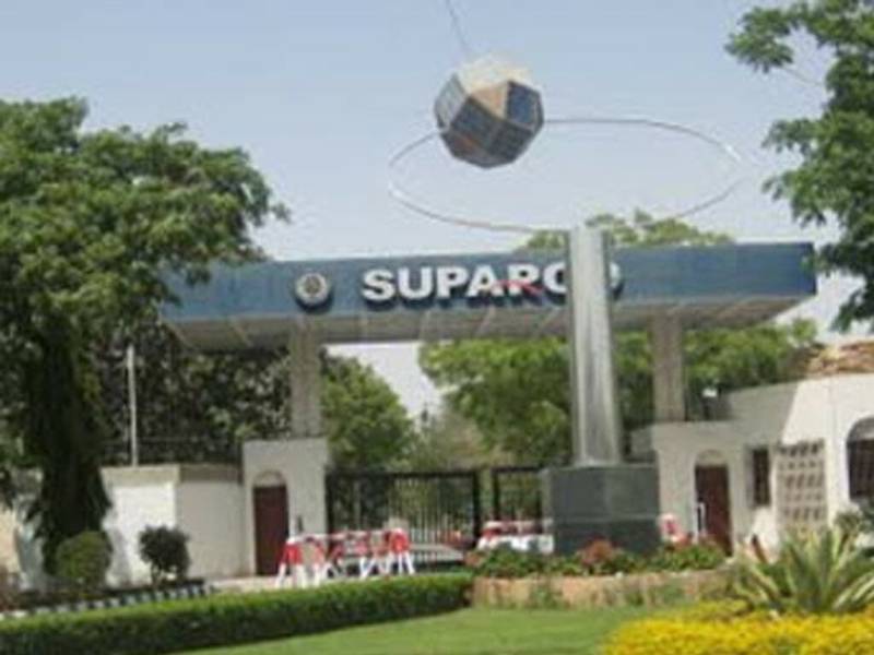 SUPARCO’s space projects receive Rs5,418 million budgetary allocation