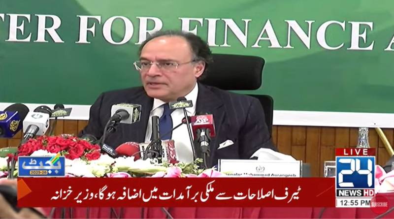 Finance Minister warns of Rs500b addl taxes if MPs fail to pass tax laws