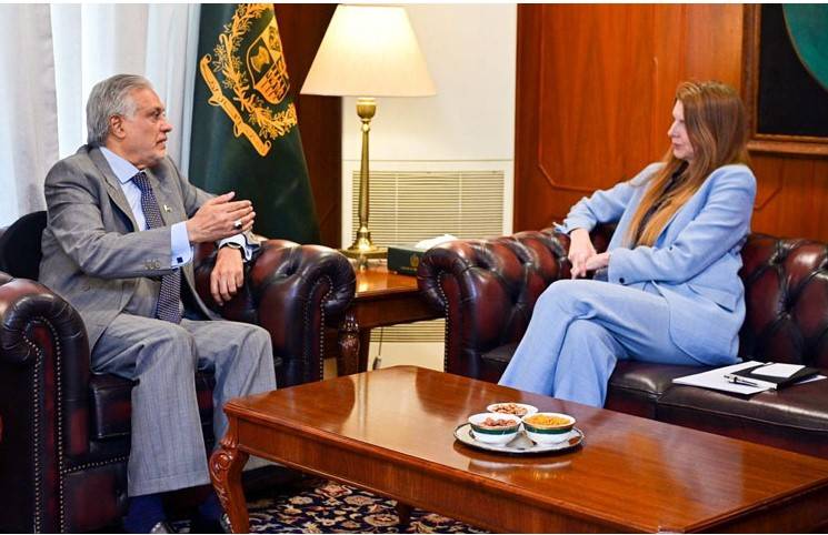FM Dar to visit US to attend Palestine conference in New York