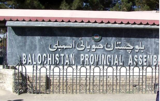 Balochistan to receive Rs673b under NFC award in current FY2025-26