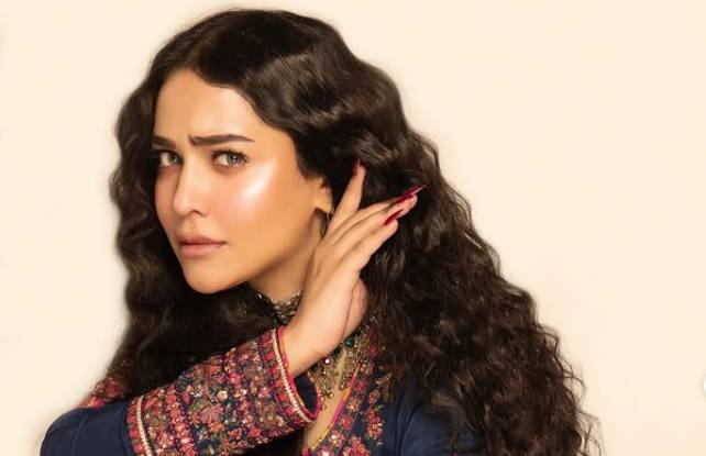 ‘Love is in the air’: Humaima Malick’s cryptic upload grabs eyeballs