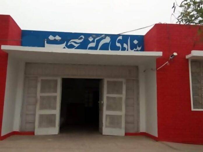 Punjab govt completes outsourcing of 81 Basic Health Units