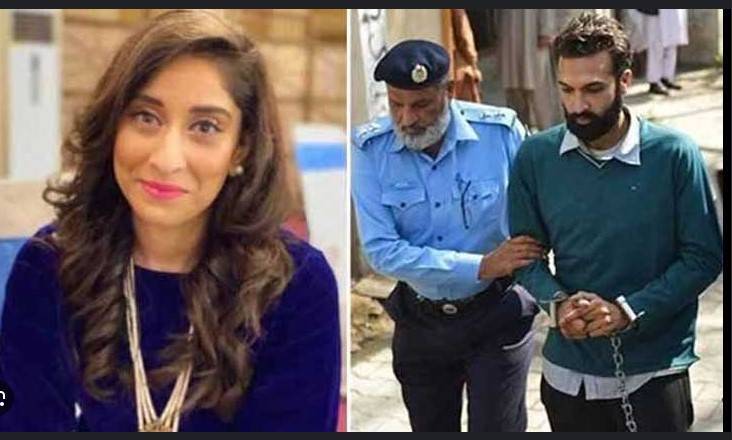 Zahir Jaffer's death penalty appeal rejected; SC's written order issued