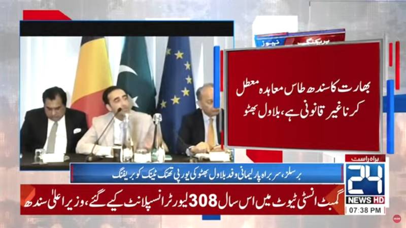 Bilawal urges world to push India for talks with Pakistan on Kashmir, highlights risk of war over water