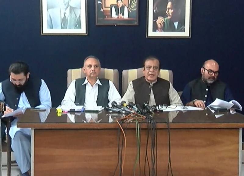 PTI leaders reject federal budget 2025-26