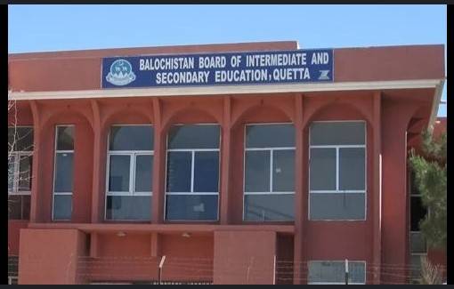 Two Quetta board officers sacked for changing matric result