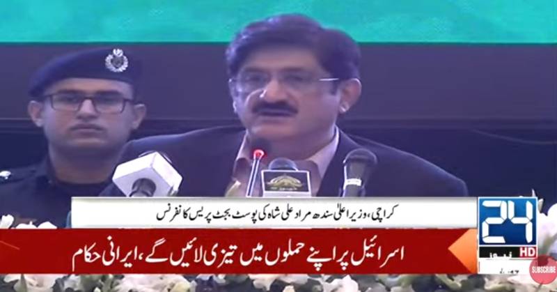 PPP not to support federal budget if demands are not met: CM Sindh