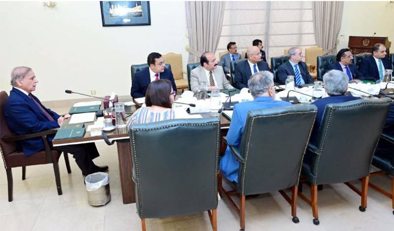 Modern Information & Computer System to be developed: PM