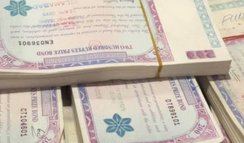 Rs200 prize bond draw result announced