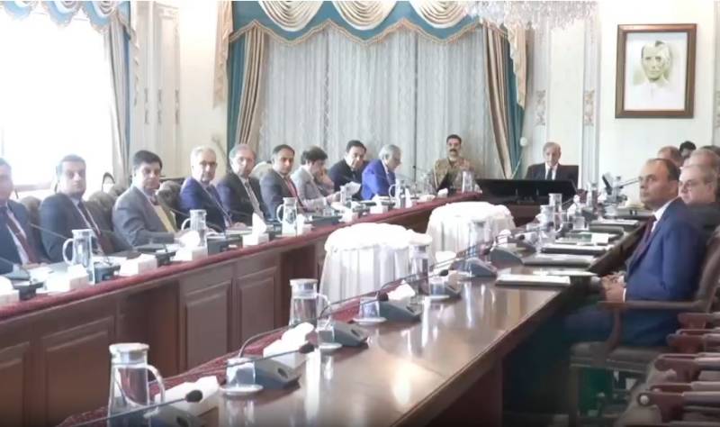 PM orders linking Reko Diq with rail network by 2028