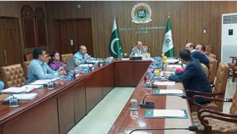 UHS approves Rs2.71 billion budget for 2025-26