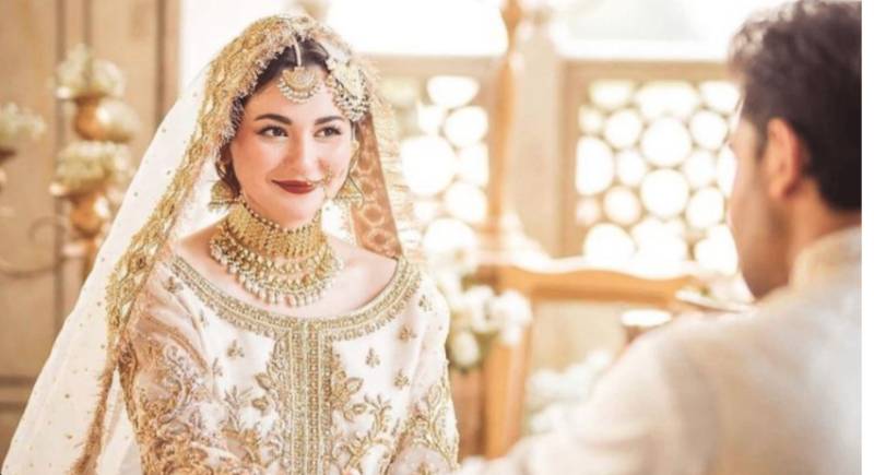 Hania Aamir hints at NEW CHAPTER in life