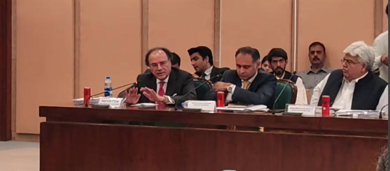 Pakistan an import-based economy, structural reforms need of hour: FM Aurangzeb