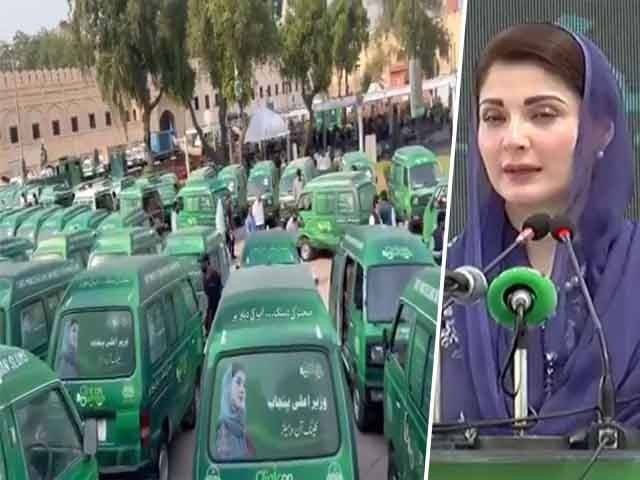 CM Maryam inaugurates second phase of ‘Clinics on Wheels’