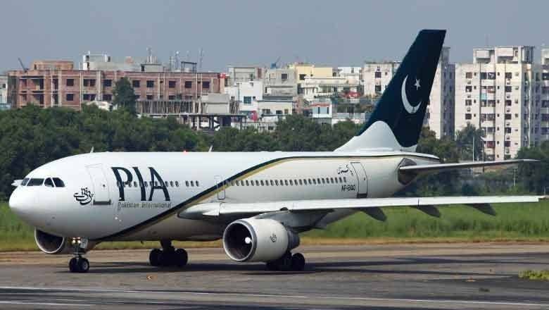 Five buyers show interest in PIA's acquisition