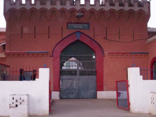Attock Jail torture video viral on social media, Superintendent removed