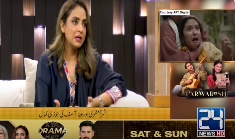 Nadia Khan breaks down in tears discussing scene from Parwarish