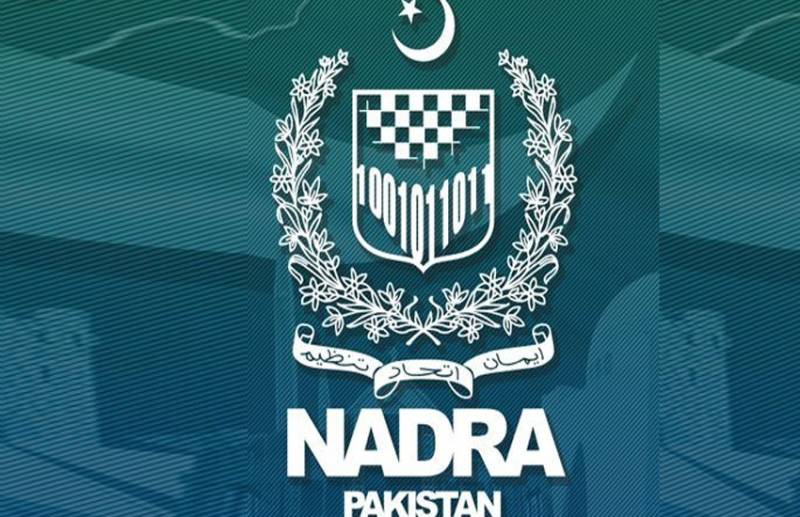 NADRA announces key changes to National Identity Card Rules 2002