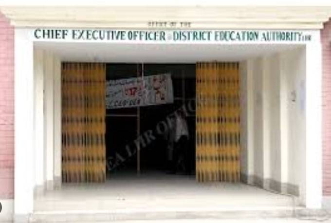 CEO Education Rawalpindi removed