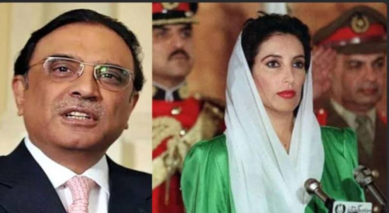 President Zardari vows to further strengthen democracy under Shaheed Benazir’s vision