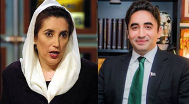 PPP marks 72nd birth anniversary of Benazir Bhutto today