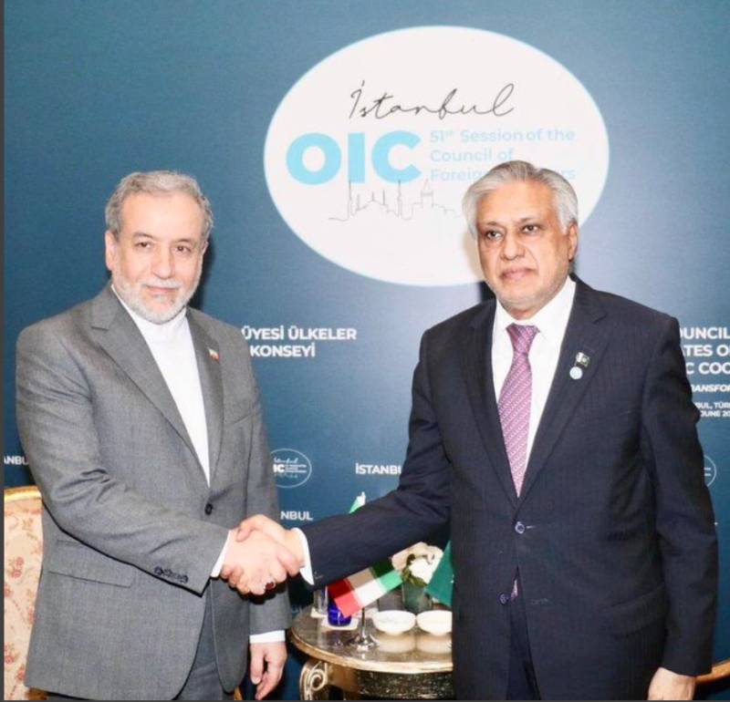 DPM meets Iranian FM Abbas Araqchi in Istanbul