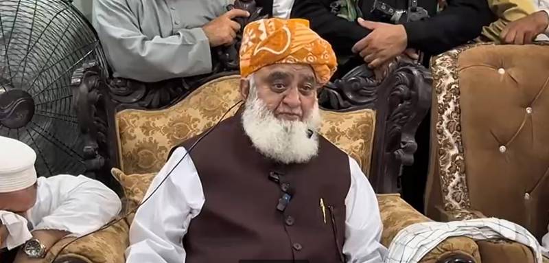 Fazl urges govt to withdraw proposal seeking Trump’s nomination for peace prize