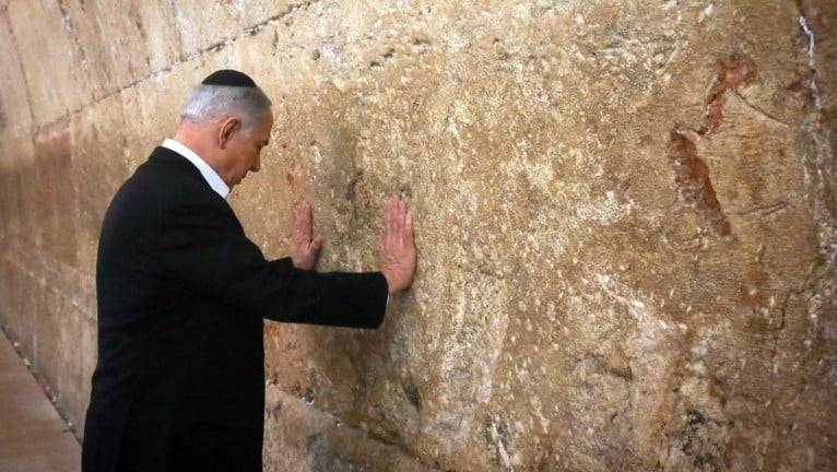 Netanyahu prays for Trump at Jerusalem's Western Wall