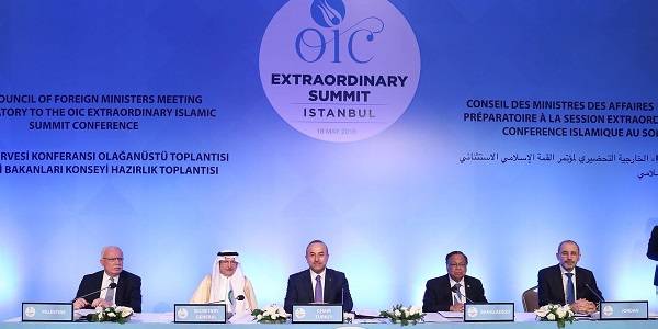 OIC condemns Israeli aggression against Iran