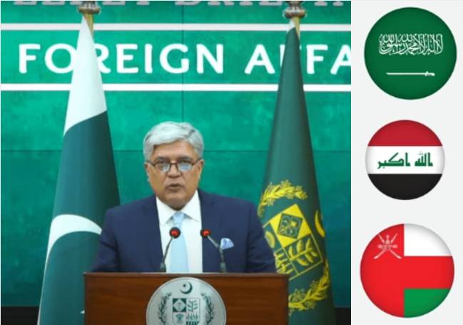 Pakistan, Iraq, Oman condemn US attack; Saudi Arabia shows concerns