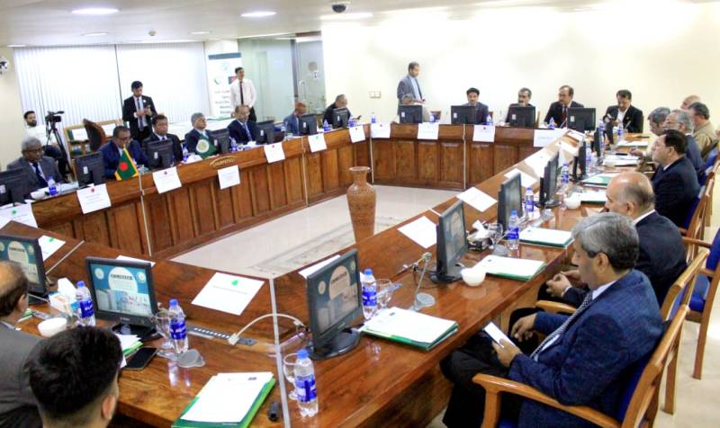 Strengthening Regional Academic Ties