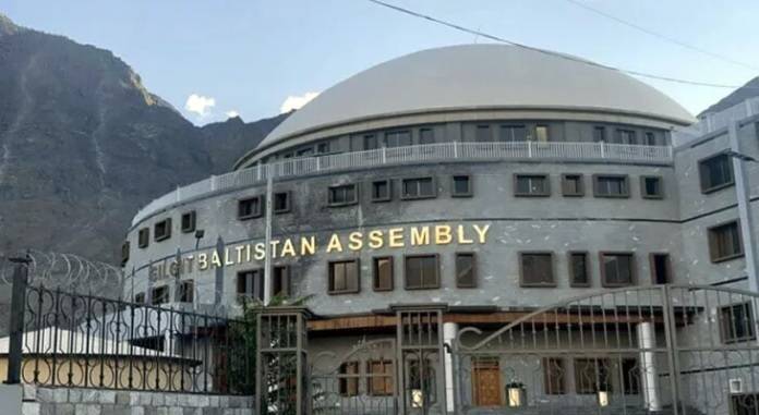 Gilgit-Baltistan unveils Rs148b deficit budget with 10pc pay raise for govt employees