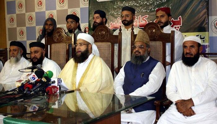 Pakistan Ulema Council issues Muharram code of conduct under Paigham-e-Pakistan charter