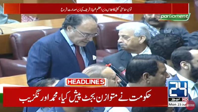 Govt, Opposition MNAs come to blows in NA session