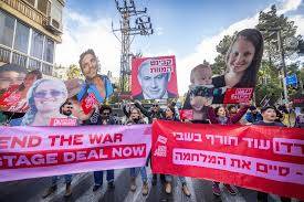 Israel opposition, hostage families call for end to Gaza war