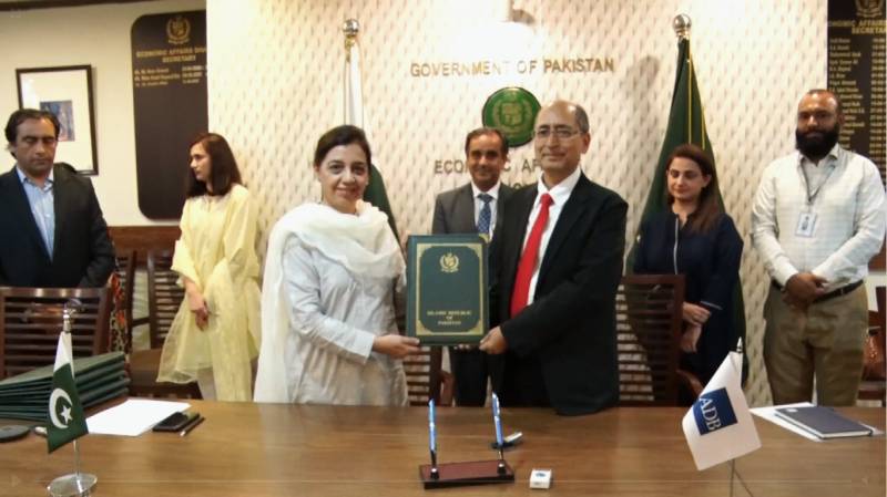 Pakistan, ADB sign Women Inclusive Finance Sector Programme