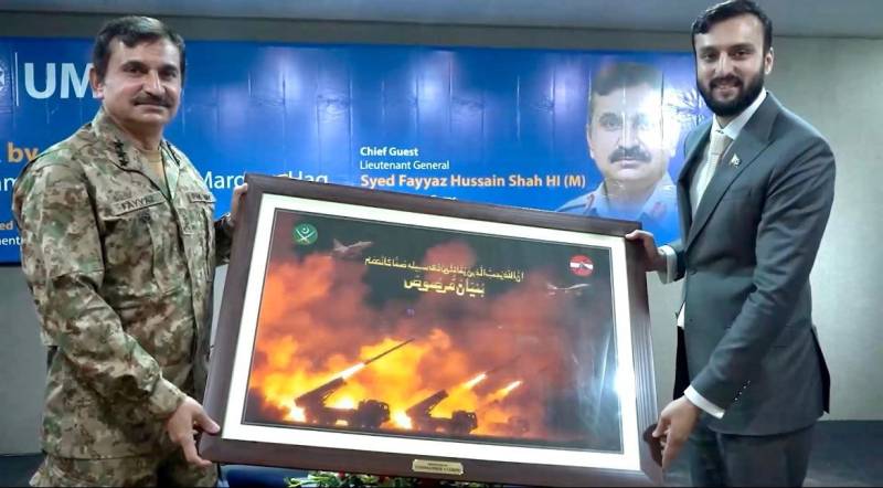 Lahore Corps Commander chairs special session at UMT on Operation Bunyanum Marsoos