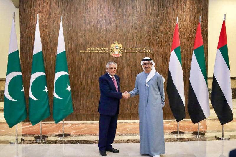12th session of Pak-UAE Joint Ministerial Commission reviews ways to enhance bilateral relations, trade