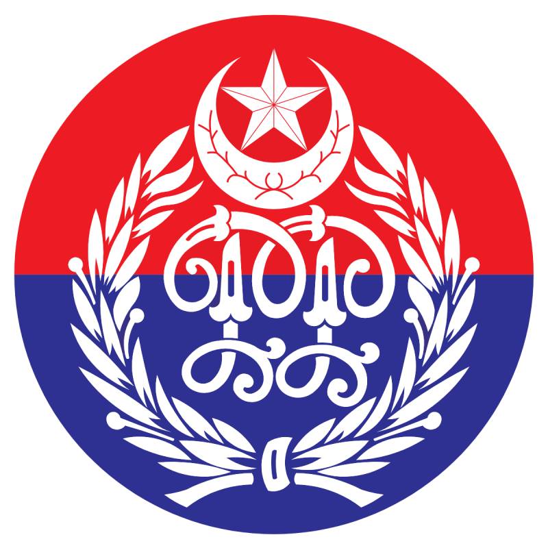 33 officers of Police Service of Pakistan elevated to Grade 20 