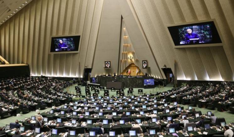 Iran parliament votes to suspend cooperation with IAEA