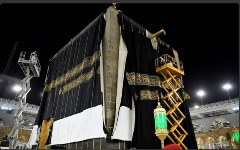 Holy Kaaba to get new Kiswa on Muharram 1