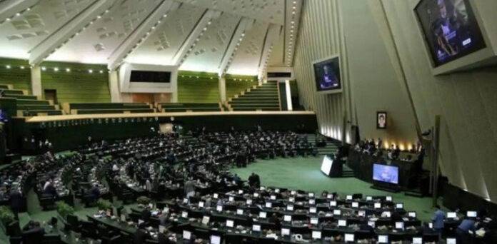 Iran vetting body okays bill suspending cooperation with UN nuclear watchdog