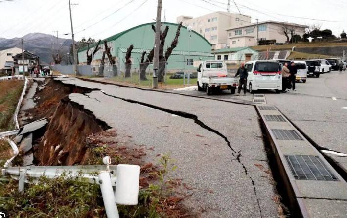 Hundreds of earthquakes rattle Japanese island chain
