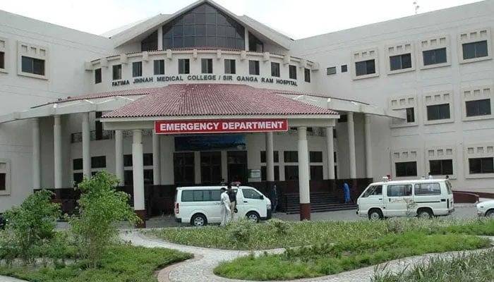Ganga Ram Hospital emergency equipped with modern laparoscopic surgery facility